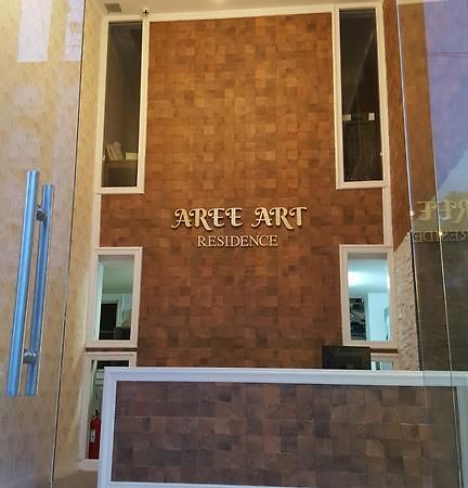 Aree Art Residence Bangkok Luaran gambar
